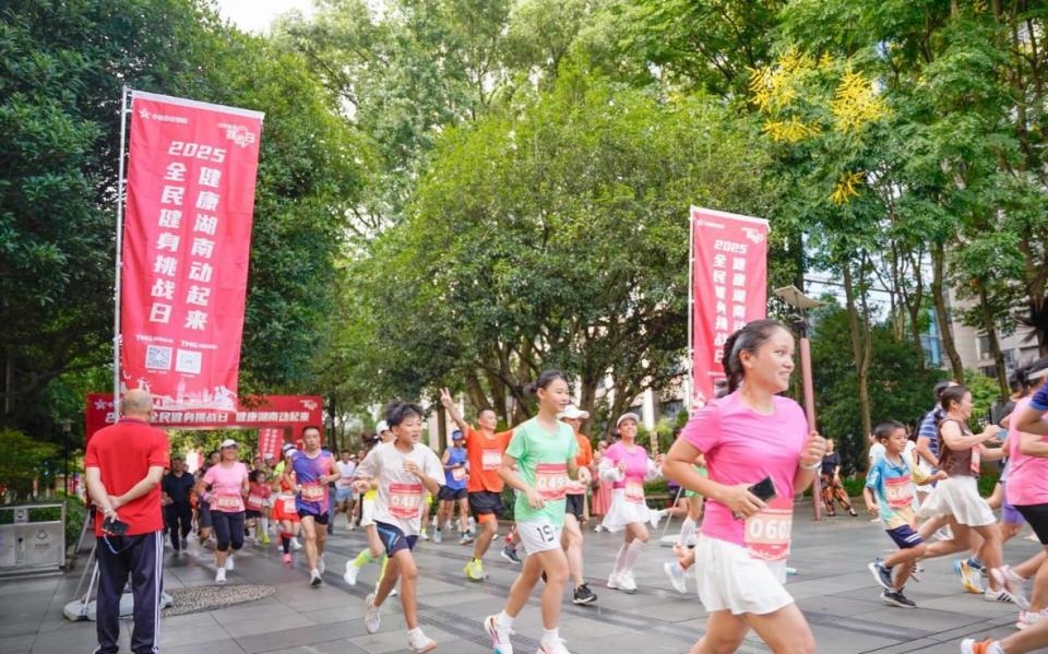 垂柳之间, 景点的地标 垂柳之间, 景点的地标
