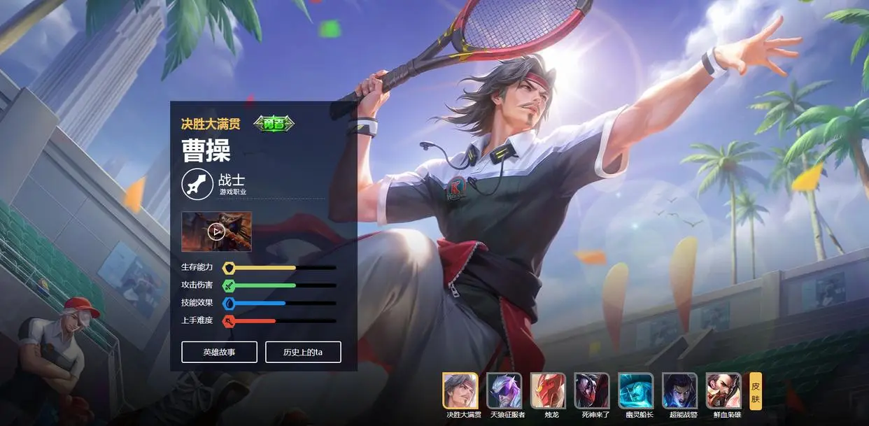 img, amp, 源得到经济