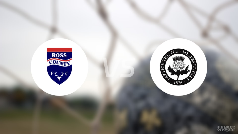 亚历克斯 亚历克斯