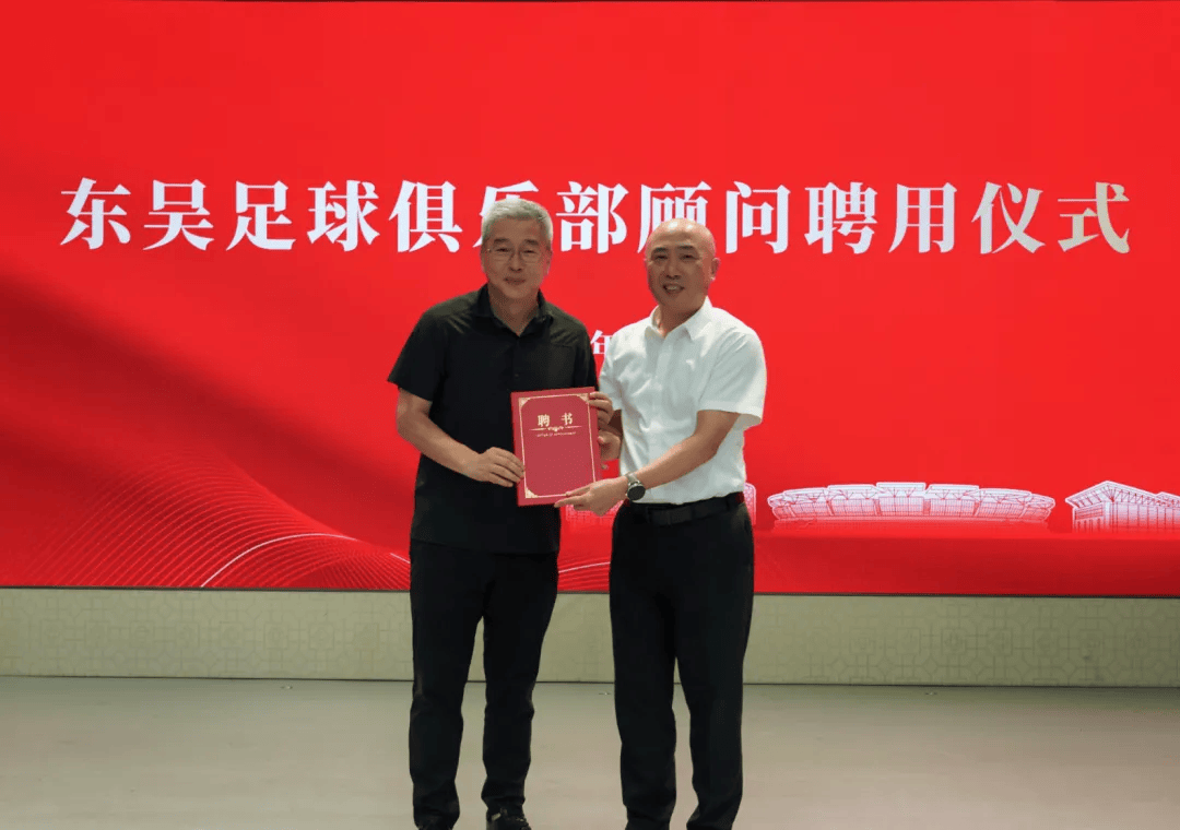 https, 市政府与广