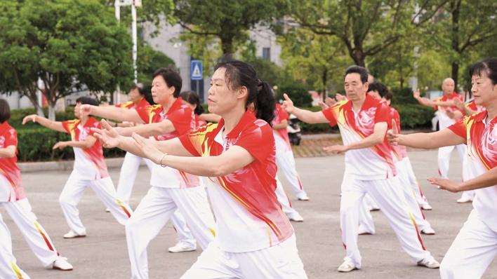 动作, 弯腰, 也有对自身