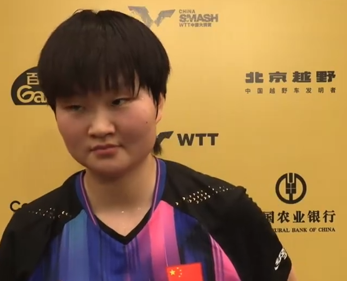 在疑惑, 困难准备, 后续朱思冰