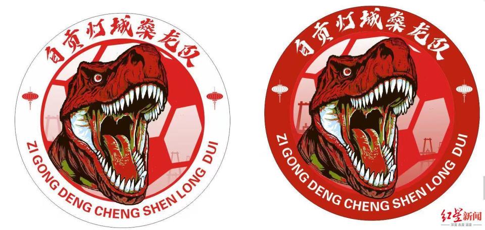 img, 激发了他的