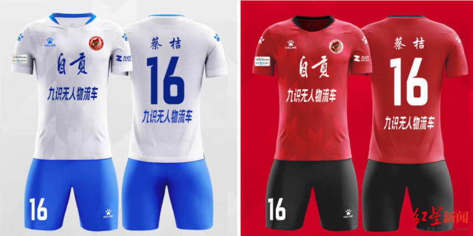 以及, 激发了他的, XKyvJ