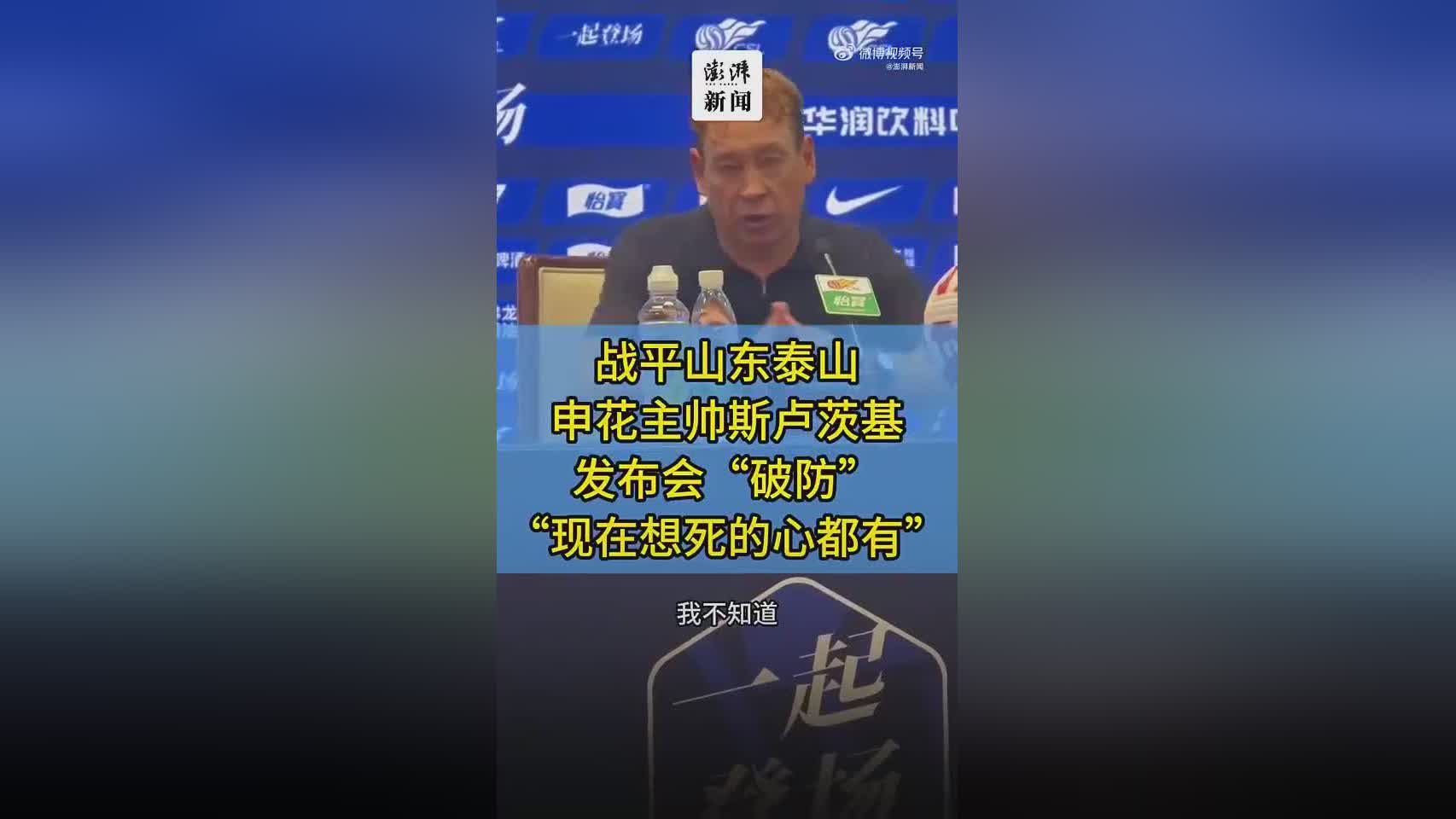 查看更多视 查看更多视