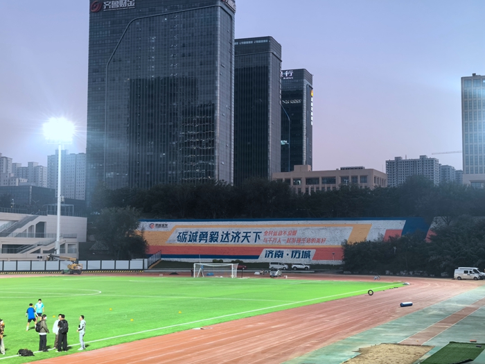 yid, tenan yid, tenan