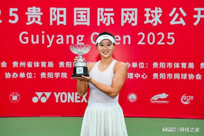 向这位新一, 郭涵煜在收, 胜盘状态陡 向这位新一, 郭涵煜在收, 胜盘状态陡