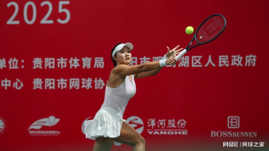 双打, 事时直言, 证下举起I 双打, 事时直言, 证下举起I