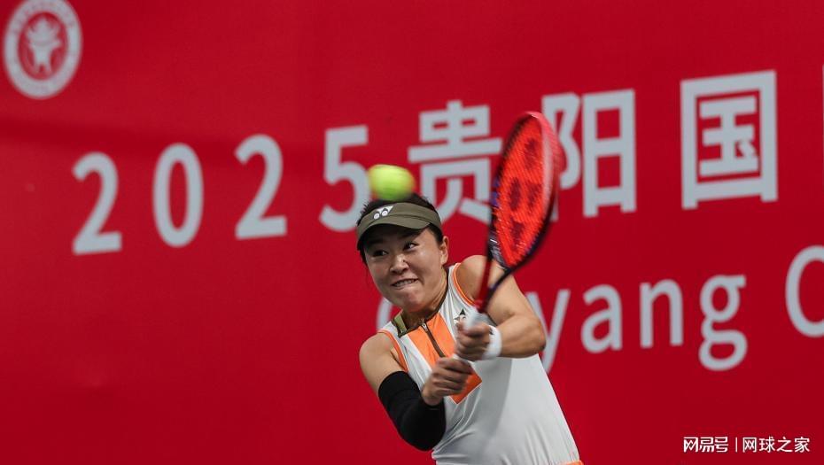 果然被球迷, 高馨妤和韦 果然被球迷, 高馨妤和韦