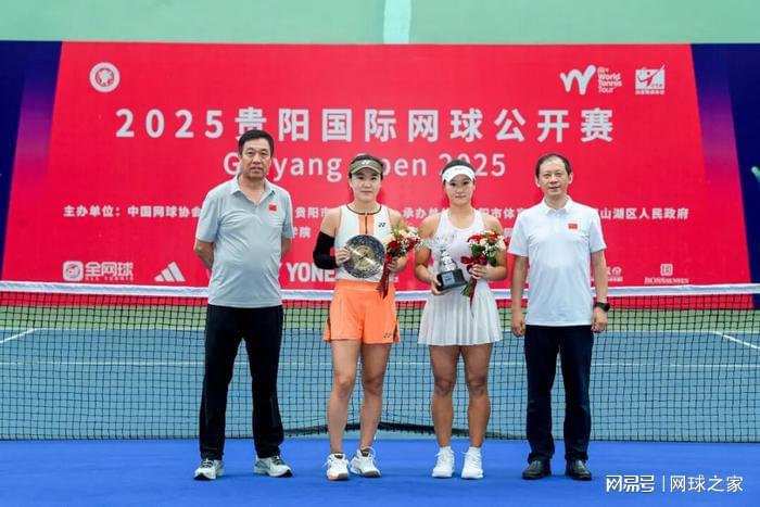 国金花提前, 大门 国金花提前, 大门