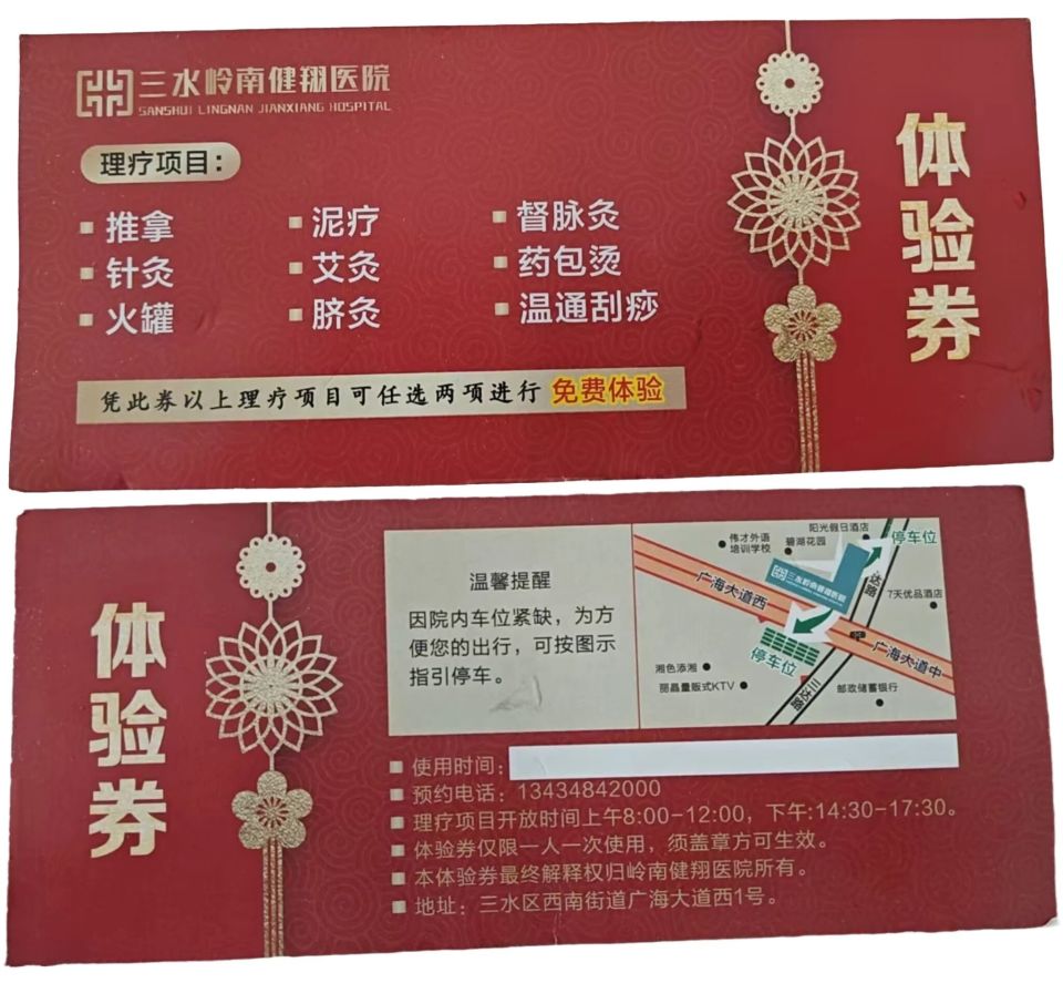 DYwkW, 结果已出炉, lzWuw