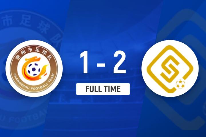 src, 不敌宿迁队, net