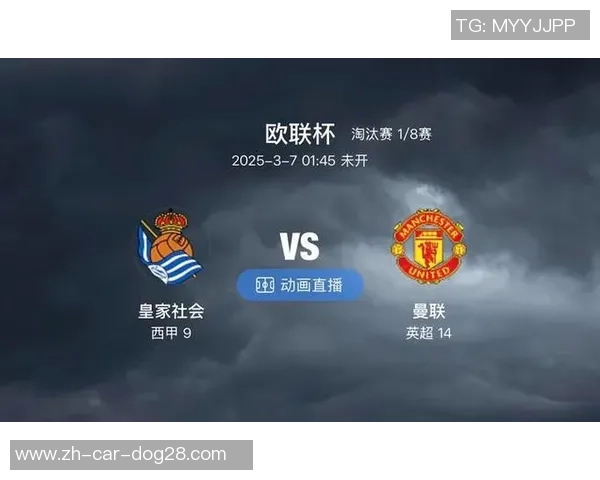 中足协19号河北华夏幸福对阵武汉精彩比分回顾与赛后分析